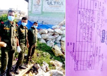 जथाभावी फोहोर फालेर दुर्गन्ध फैलाउनेलाई ५० हजार जरिबाना
