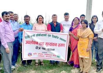 परम्परागत खेती भन्दा पनि प्राविधिक खेतीले कृषकलाई औद्योगिकीकरणतर्फ उन्मुख गर्दै