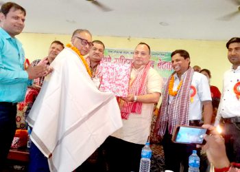 मानव अधिकार समाजको चौथाे राष्ट्रिय परिषद बैठक
