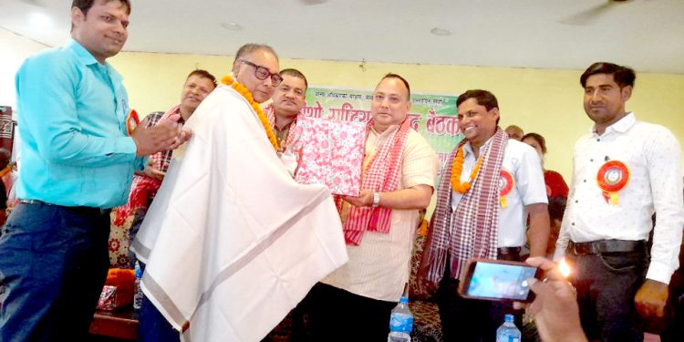 मानव अधिकार समाजको चौथाे राष्ट्रिय परिषद बैठक