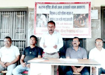 बैशाख २१ गते वीरगंजमा नृसिंह भगवानको शोभा यात्रा तथा महाआरती हुने