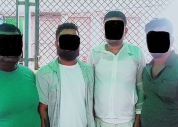 अनलाइन सट्टावाजी गर्ने चार जना पक्राउ
