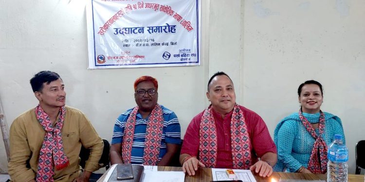 महानगरले बहिरा विद्यार्थीका लागि यात्रुवाहक बसको व्यवस्था गर्ने