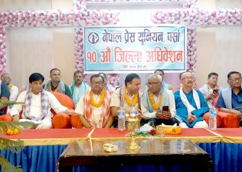 बन्द उद्योगहरु संचालनकाे लागि सरकार लागि परेकाे छ : मन्त्री रिजाल