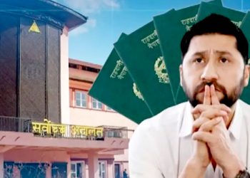 ‘सांसद पद खारेज गरिपाऊँ’ भन्दै रवि लामिछाने विरुद्ध सर्वाेच्चमा फेरि रिट