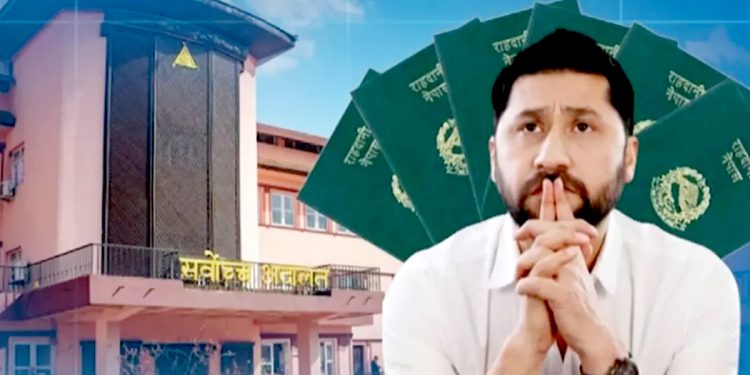 ‘सांसद पद खारेज गरिपाऊँ’ भन्दै रवि लामिछाने विरुद्ध सर्वाेच्चमा फेरि रिट