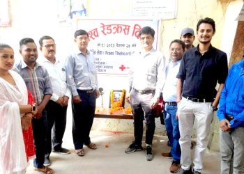 रेडक्रस दिवसको अवसरमा पर्सामा विभिन्न कार्यक्रम सम्पन्न