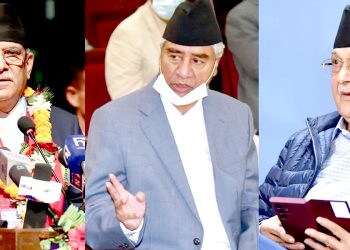 नक्कली भुटानी शरणार्थी प्रकरणले शीर्ष नेतामा बेचैनी, हालसम्म १२ जना पक्राउ