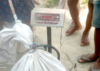 कम ताैल गरी मल बिक्री गर्ने सहकारी संचालक पक्राउ