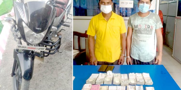 स्रोत नखुलेको १२ लाख रुपैयाँ सहित दुईजना भारतीय नागरिक पक्राउ