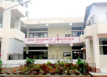 वीरगंज महानगरको पक्षमा अदालतको फैसला, अंग्रेजी माध्यममा पठनपाठन गराउने बाटो खुल्यो