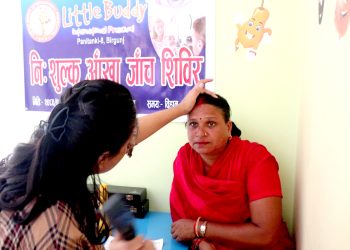 लिटिल बडी इन्टरनेशनल प्रि-स्कुलद्वारा निःशुल्क आँखा शिविर