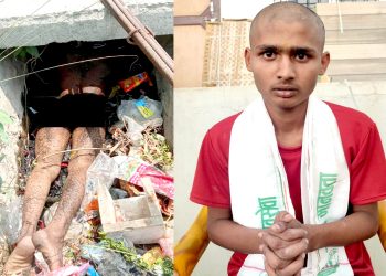 मानव सेवा आश्रम वीरगञ्जद्वारा नालाबाट १ युवकको उद्दार