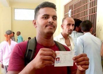 पर्सामा पहिलो दिन जन्मसिद्ध नागरिकका १२१ सन्तानले वंशजको नागरिकता लिए