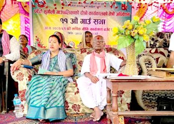 पटेर्वासुगौली गाउँपालिकाले ल्यायो ३८ करोड १५ लाख बराबरकाे बजेट