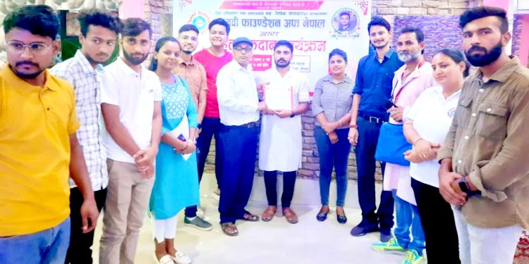 स्व. कलवारकाे सम्झनामा रक्तदान कार्यक्रम सम्पन्न