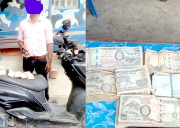 स्रोत नखुलेको रकम सहित एक पक्राउ