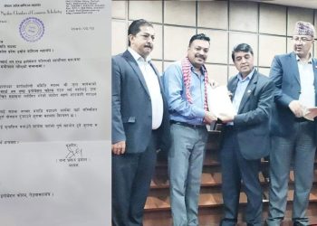नेउवा महासंघको स्टार्टअप एण्ड इनोभेसन समिति आमन्त्रित सदस्यमा अग्रवाल