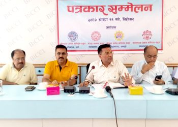 लेबलिङ्ग कार्यान्वयनले उद्योगी व्यवसायीहरुमा त्रास, आयात तथा आन्तरिक व्यापार प्रभाति