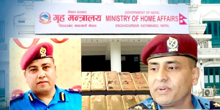 सुनकाण्डको अनुसन्धान कायमै, १५ जना पक्राउ, भन्सारका प्रमुख फेरबदल