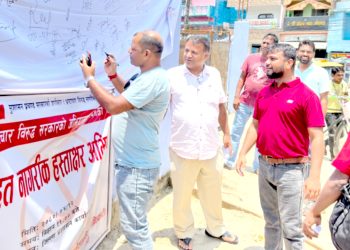 भ्रष्टाचार विरुद्ध संकलन हस्ताक्षर प्रधानमन्त्रीलाई पठाइयो