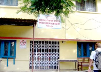 सरकारी कार्यालयको चालुतर्फ ९५ र पुँजीगतफर्त ६९ प्रतिशत बजेट खर्च