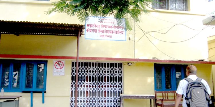 सरकारी कार्यालयको चालुतर्फ ९५ र पुँजीगतफर्त ६९ प्रतिशत बजेट खर्च