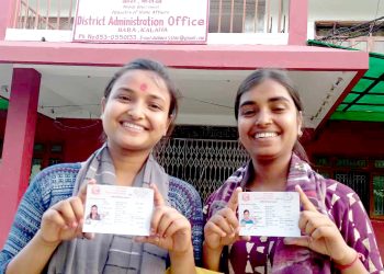 जन्मसिद्धका आधारमा बारामा ३५ हजार बढीले नयाँ नागरिकता पाउने