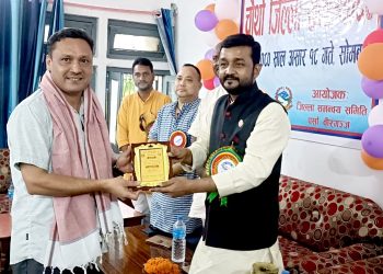 अवैध उत्खनन राेक्न समन्वय समितिकाे भूमिका हुनुपर्छ : सांसद यादव