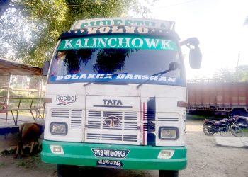 बिलबिजक भन्दा बढि सामान बोकेको आशंकामा ट्रक नियन्त्रणमा
