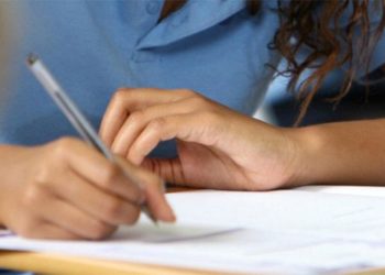 एसईईको नतिजा आज साँझ सार्वजनिक गरिने