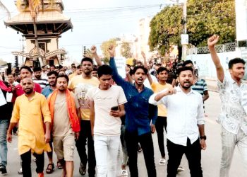 कुटपिट गर्नेमाथि कारवाहीकाे माग गर्दै प्रदर्शन