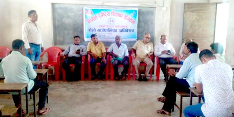 पकहाँ मैनपुरमा शिक्षक संगठनकाे समिति गठन