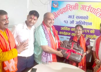 बिन्दवासिनी गाउँपालिकाकाे बजेट ३१ करोड ३ लाख