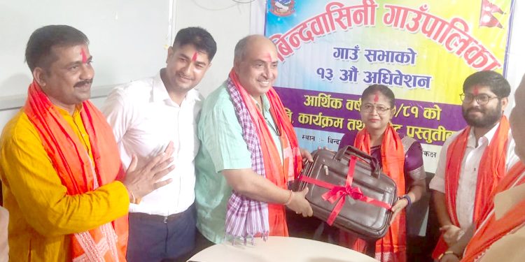 बिन्दवासिनी गाउँपालिकाकाे बजेट ३१ करोड ३ लाख