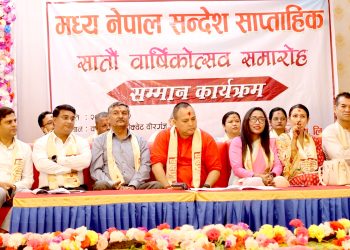 पत्रकारिता क्षेत्रको स्तरवृद्धिका लागि महानगर सँधै हातेमालो गर्न तयार छ : मेयर सिंह