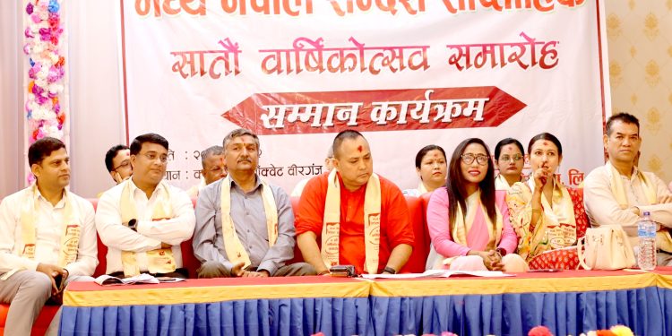 पत्रकारिता क्षेत्रको स्तरवृद्धिका लागि महानगर सँधै हातेमालो गर्न तयार छ : मेयर सिंह