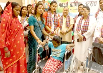 उमेन्स स्किल सेन्टरको १० औँ वार्षिकोत्सव कार्यक्रम भव्यता साथ सम्पन्न