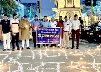 स्थापना दिवसमा समाजवादी प्रेस संगठन पर्साद्वारा दीप प्रज्वलन