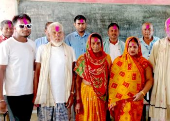 श्री नेरेसाे प्राविकाे विद्यालय व्यवस्थापन समिति गठन