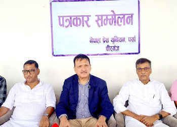 आयातित सामाग्रीमा लेबलिङ गर्न आवश्यक छ : अर्थमन्त्री डा. महत