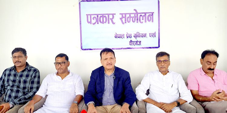 आयातित सामाग्रीमा लेबलिङ गर्न आवश्यक छ : अर्थमन्त्री डा. महत