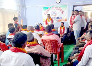 धोबिनी गाउँपालिका : वडाध्यक्षजति बजेट नपाएपछि मनोनित सदस्यहरुको नौटंकी