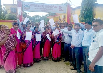 विभिन्न पालिकामा शिक्षा सम्बन्धि विधेयक जलाईयाे