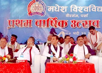 जर्जर मधेसको शिक्षालाई विश्वविद्यालयले उकास्छ : शिक्षामन्त्री यादव