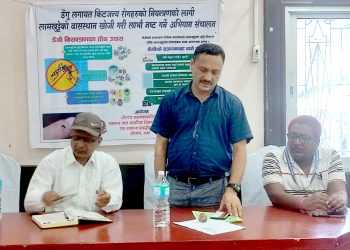 डेंगीलाई फैलन नदिन महानगरको ‘खोज र नष्ट गर’ अभियान