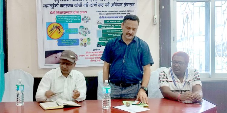 डेंगीलाई फैलन नदिन महानगरको ‘खोज र नष्ट गर’ अभियान