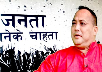 माटो पेलेर तेल निस्किदैन, नियम कानुन भित्र रहेर बैभव वीरगंज बनाउछु : नगर प्रमुख सिंह