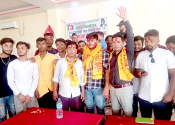 बारामा नेवि संघको समानान्तर कमिटी गठन