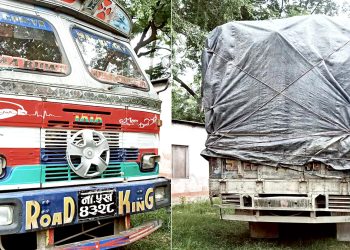 ५९ लाख भन्दा बढीको भन्सार छलीको सामान बरामद